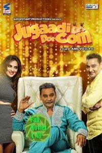 Jugaadi Dot Com 2015 DVD Rip Full Movie